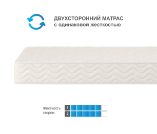 Матрас Орматек Спринг кокос 120*190